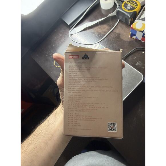 POP MART x Skullpanda The Paradox Series Figure Dolls - The Hold - Picture 2 of 2